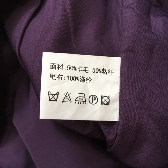 Vintage 90's Purple Wool blend 10 inches Suit short - Picture 15 of 16